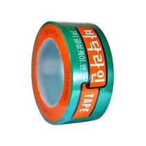 바닥라인 테이프 공업용 녹색 48mm x 33M 문구 51758EA, 본상품선택