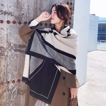 여성용 스카프