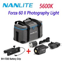 Nanguang Nanlite Forza 60 II 사진 LED 조명 이중 색상 비디오 전문 램프, 07 60 II Kit One