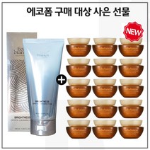 에코폼 구매시 샘플 자음생크림 소프트 5mlx15개 (총 75ml)최근제조, 1개, 120ml