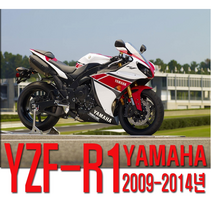 오토바이 YZF-R1 니그립패드 야마하 기름통 패드 스크래치 방지, (선택1번)YZF-R1니그립패드