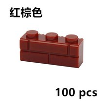 롱브릭타일 접착식파벽돌 파벽돌 DIY 빌딩 블록 벽 그림 벽돌 1x2 1x3 1x4 L 도트 교육 크리 에이 티브 건, 23 Red-Brown 1X3 100pcs