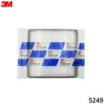 3M 코란도C 교체형 차량용 에어컨필터 셀프 부품 먼지 히터필터 유해가스 배기가스 에어컨히터 퀘퀘한 꿉꿉한 교체주기 국산차 공기정화 악취 파티클 곰팡이 탈취 초미세먼지 공기 헤파