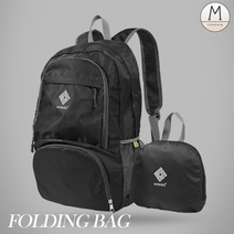 초경량 접이식 폴딩 백팩 20L 등산 자전거 캠핑 여행 아웃도어 스포츠 가방 4 color, 블랙