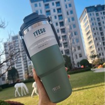 TYESO 차량 스포츠 내장형빨대 스텐 핸들텀블러 750mL, 그린, 일반뚜껑