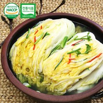 국내산 백김치 깔끔한 안매운 배추 물김치 3kg, 2kg