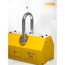 초강력 영구 자석 마그네틱 크레인 리프트 와이어, 400KG