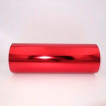 1시트 "x x 50cm 레이저 열전달 비닐 홀로그램 무지개 PVC 크롬 Tshirt 철 HTV 필름, 27 27_01 25x50cm