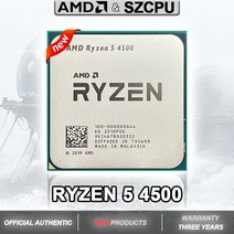 AMD-라이젠 5 4500 CPU 프로세서 3.6 GHz 6 코어 12 스레드 100-000000644 65W 소켓 AM4 씨피유 쿨러 미, 한개옵션0