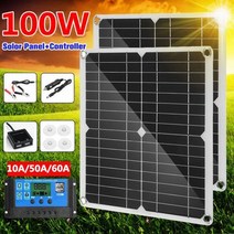 100w 태양 전지 패널 키트 자동차 요트 rv 보트 moblie 전화 배터리 충전기에 대한 10a60a 컨트롤러가 포함된 완전한 18v5v usb 태양 전지, 50a 컨트롤러 포함