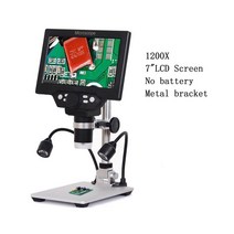 KUAIQU 1600X 9 LCD 화면 디지털 비디오 전자 현미경 HD 1080P 8 LED 조명 연속 증폭 돋보기 솔더, 04 1200X PRO no battery