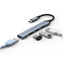 [usb연결단자] morac 프로토 4포트 USB C타입 멀티 허브 MR-HUB4C
