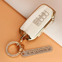 유투카 4세대 카니발 KA4 TPU 스마트 키케이스 스트랩 키링 키홀더 골드라인 실버라인 3종색상 방수기능, 9버튼 TK-04, 골드라인-아이보리