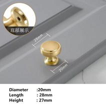 모티스락 티닝도어손잡이 패닉바 컵핸들 독티그리품서랍 캐비닛 가, 09 650-Zinc alloy