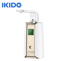 IKIDE 가전 신제품 활성탄 직접 식수 정수기 필터, 단일옵션, 한개옵션0
