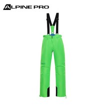 스키복 알파인 가을 겨울 야외 성인 숙녀 패션 재킷 따뜻한 방풍 방수 스키 복 정장
