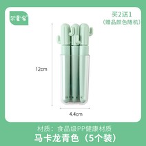 밀봉 클립 분유 스낵 가방 선인장 식품 비닐 봉지 가정용 집게, 마카롱색 씰 클립 5개입