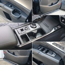 모터스파이쏘렌토 MQ4 차량용 데칼 스티커 컵홀더 도어커버 콘솔, 07. 펄레드, 01. 기어컵홀더패널(2P)