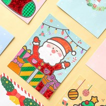 민화샵 크리스마스 포일아트 카드 만들기 diy (3종) 호일아트 반짝반짝 은박지 특별한 카드 카드꾸미기, 민화 포일아트 크리스마스 카드, 양말