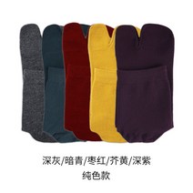 남성발가락양말 땀냄새 막아주는 여름 남자 발가락 무좀 양말 단목 덧신 둘째 양말 남자 둘째 양말 일본식 냄새방지 일본코스 단화중 나막신 양말 발가락 양말 남자