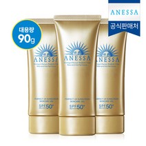 아넷사 퍼펙트 UV 선스크린 스킨케어 젤 N 90g 3개