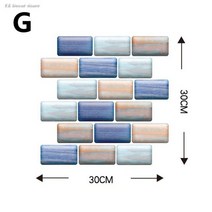 천장마감재 사무실 천장 마감재 욕실 천정재 3D 스테레오 벽 스티커 자체 접착 벽지 벽돌 패턴 창의적인 필 앤 스틱 내열성 비닐 방수, [01] 30x30cm 1pcs, [07] G