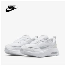 [나이키] W AIR MAX BLISS DH5128-101