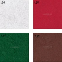 전통한지 한국전통무늬 구김지 색한지 636mm x 939mm 5매입 한지공예, 01.흰색