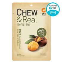 청정원 츄앤리얼 군밤츄 80g