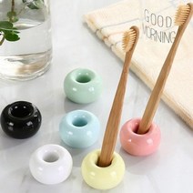 [에이치플러스몰] 심플 욕실 인테리어 도넛 도자기 파스텔 칫솔꽂이 칫솔홀더, 색상:블랙