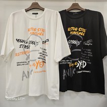 [리트머스]오버핏 앞판 빅레터링 티셔츠LN2TU324