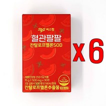 씨스팡 차승원이 선택한 칸탈로프 멜론 SOD 혈관팔팔, 30정, 6개, 30개