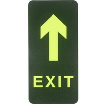 부착식 피난구유도표지 축광 야광표지판 직진, 1개