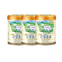 일동후디스 프리미엄 산양분유 2단계 800g 3개
