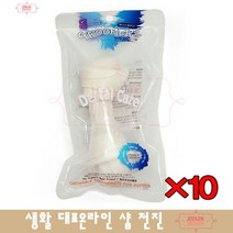 간식 닥스훈트 입질방지교육 우유껌 10p 비숑