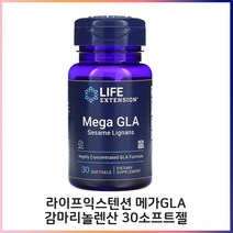 라이프익스텐션 메가 GLA 참깨 리그난 30 소프트젤, 1개, 기본
