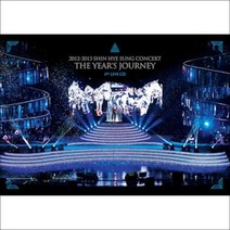 신혜성 - 2012-2013 Shin Hye Sung Concert The Years Journey (2CD+80P Photobook) (미개봉)