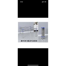 테이블철제다리 테이블 스탠드 접이식 책상다리 선반 식탁 발걸이 마작 사무용 책상걸이 철예, 01 공식 표준 분배, 18 75厘米높음스테인리스 스틸腿（빅 라운드 테이블）