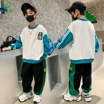 셀럽당 주니어용 긴팔 맨투맨 세트 소년 트레이닝복 세트 중학생 상하복 A01086