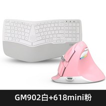 인체공학 키보드 속기사 타자기 게임용 태블릿 저소음, 가위발, 공식 표준, D