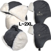 스타하우스 TOF 찐 부드러운 보아퍼 빅사이즈 방한 모자 2XL 털 겨울 군밤 항공모 캠핑 낚시 스키 보드, 타입05)FKE 힙스터