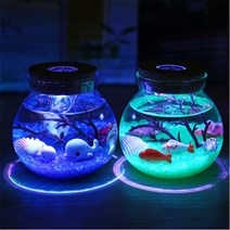 히말라야 암염 램프 옥받침 소금 무드 등 참신 rgb led 야간 로맨틱 바다 물고기 돌 바다 병 어린이를위한 야간 조명 아기 크리스마스 선물 침실 장식, 유형 1