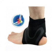 발목보호대 스포츠 의료용 복숭아뼈 보호대 테이핑삭스 스트랩