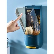 수저 살균기 거는 수저통 붙이는 살균 uv 소독 자외선 가정용 주방 수납 선반 방진 식기, 04 펄 화이트 [자외선 멸균 내장] 업그레