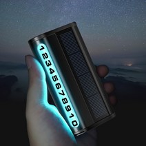 모런 태양광 LED 주차번호판 자동차 전화번호판 야광 주차알림판 차량 연락처, 골드, 1개