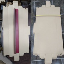공박스 이사박스 포장 악기 특수 특대사이즈 긴사이즈, 01_긴박스(80cm)5매