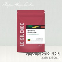 르시랑스 스페셜티 에티오피아 아바야 게이샤 원두 커피 200g, 에스프레소