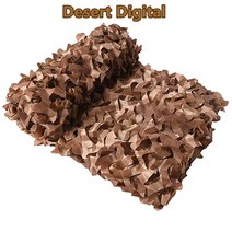사계절캠핑 강화 위장 캔버스 해변 정원 가지, 26.Desert camouflage - 2x4m