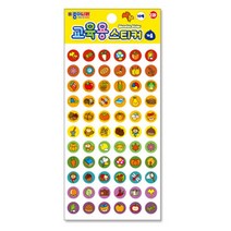 종이나라 스티커 교육용 꾸미기 다꾸, 229_교육용스티커(가을)