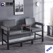 당구장의자 관구의자 소파 당구대시트, 그레이 1호 2인용